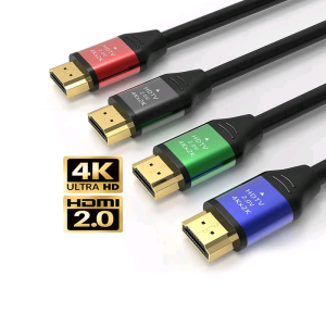 Lower price HDMI Cable Manufacturer