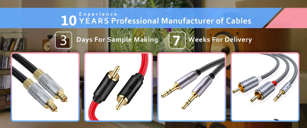 Shielded Audio Cable