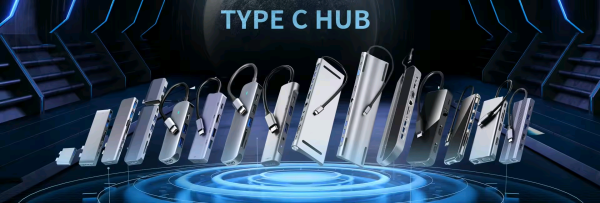 TYPE C HUB Manufacturer