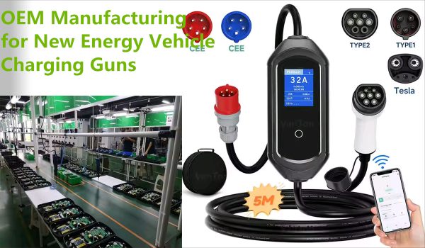 EV Charging Gun Harness Processing